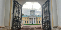Картинка - Regions.Ru