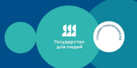 Вам тоже надоели звонки от «службы безопасности»? - Кореновский район