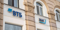 Группа ВТБ объявляет финансовые результаты по МСФО за 8 месяцев 2026 года - ProKazan.Ru