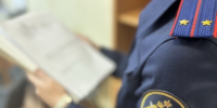 В Соколе завершено расследование уголовного дела о попытке дачи взятки полицейским - Следственный комитет
