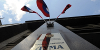 Минниханов, Лапин и Зарипова отказались от мандатов Госдумы - Комсомольская правда Казань