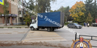 Пенсионер попал под колеса грузовика в Алексине - ИА Тульская пресса.Ru