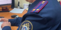В Липецке местный житель предстанет перед судом по обвинению в убийстве мужчины - Следственный комитет