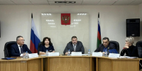 В Управлении состоялось первое совещание рабочей группы по реализации «Дорожной карты» - Управление Судебного департамента