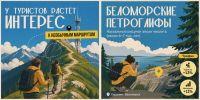 1..jpeg - НТА-Приволжье