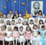 1 - Епархия
