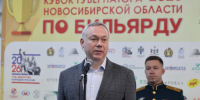 «Кубок Губернатора» - Купинский район