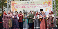 Купинская команда - на фестивале «Где стоишь - там и поле Куликово» - Купинский район