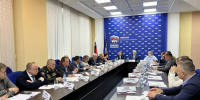 Наталья Опанасюк возглавила фракцию «Единой России» в областном парламенте - Единая Россия