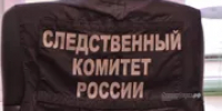 Инженер «Уфаводоканала» получил 8 лет колонии за получение взяток - Башинформ