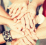 Новый уровень поддержки педагогических традиций - МГПУ