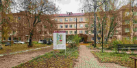 Борский роддом опубликовал темы лекций для будущих мам на октябрь - Tvoy-Bor.Ru