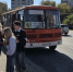 Напоминание от Ситикарда - Tvoy-Bor.Ru