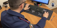 На основании собранных следственными органами СКР Приморья  доказательств вынесен приговор организованной преступной группе, похищавшей денежные средства участников СВО - Следственный комитет