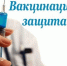 ... - Городская больница им. С.С. Брюхоненко
