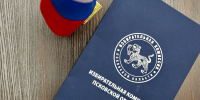 Пять фракций официально зарегистрированы в Заксобрании Псковской области - Pln-Pskov.Ru