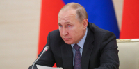 Путин запретил физлицам вывоз наличных свыше 1 млн рублей из РФ в ближнее зарубежье - NewKaliningrad.Ru