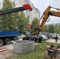 НКС перешли к новому этапу реконструкции водопровода в 14 микрорайоне - Местное время