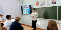 С климовскими школьниками провели беседу-разъяснение «Куришь? Твоё дело — табак!» - Брянская Учительская газета