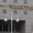 Выставку работ художников-педагогов откроет Абаканская картинная галерея - Медиагруппа Юг Сибири