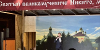 Престольный праздник в деревне Бывалино отметили богослужением и концертом - РТВ-Подмосковье