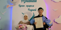 «По-домашнему приятная атмосфера»: в азнакаевском роддоме прошли роды по канонам ислама - ИА Татар-информ