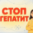 . - Городская поликлиника №7