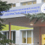 Картинка - Regions.Ru
