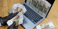Всего за неделю жители Мордовии перевели мошенникам 3,5 миллиона рублей - Столица С