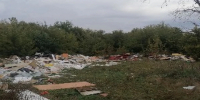 Россельхознадзор обнаружил под Тамбовом свалку на сельскохозяйственных землях - Комсомольская Правда