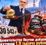 Правительство Якутии добавит якутянам 1,9 тысячу рублей на прожиточный минимум в 2027 году - ИА SakhaTime