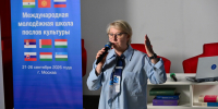 Как «Дружба, коммуникация и коллаборация» объединили молодых послов культуры из разных стран - Библиотека иностранной литературы