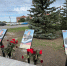 Сегодня в селе Воронцовке Ейского района открыли памятник односельчанам, погибшим в локальных войнах - Приазовские степи