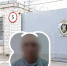 В Ярославле за нападение на женщину задержан разбойник - YarNews.Ru
