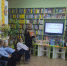 Путешествие в книжное царство - ЦБС им. Н.Г. Чернышевского