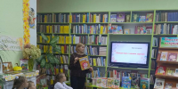 Путешествие в книжное царство - ЦБС им. Н.Г. Чернышевского