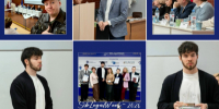 Два призовых места НЮИ (ф) ТГУ на судебных поединках SibLegalWeek — 2026 - НЮИ