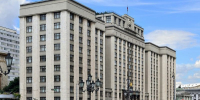 Фото из открытых источников - Sk-News.Ru