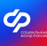 Отделение СФР по Пензенской области опубликовало график выплаты пенсий и пособий в октябре 2026 года - Тамалинский район