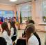 Мы вместе! Телемост, который объединяет - Тамалинский район