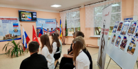 Мы вместе! Телемост, который объединяет - Тамалинский район