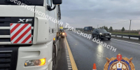 260 км - ЗА Новомосковск