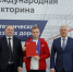 кирилл запара привгупс.jpg - СамГУПС