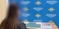 В Челябинской области задержан директор-курьер - Агентство новостей Доступ