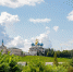 Гости матча Россия — Иран получат гид по Казани от Visit Tatarstan - Волжская новь