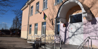 В школе-интернате №21 Петрозаводска сменилось руководство - StolicaOnego.Ru