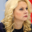Голикова: обезболивающих в РФ стало втрое больше - ИА Общественная служба новостей