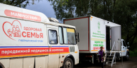 В Великом Новгороде озвучили итоги завершённого сезона проекта «Здоровая семья» - Газета Новгород