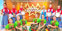Победа танцевального коллектива «Мечта»  в международном конкурсе «Сцена талантов» - Культура Называевского района