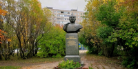 Аудиоэкскурсия о бюсте Ивана Дмитриевича Папанина - Детско-юношеская библиотека
